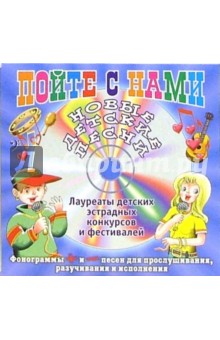 Жанна Колмагорова - CD. Мы поем о Москве Жанна Колмагорова - CD. Мы поем о Москве