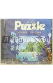 Jigsaw Puzzle. Золотая коллекция обложка книги Jigsaw Puzzle. Золотая коллекция обложка книги