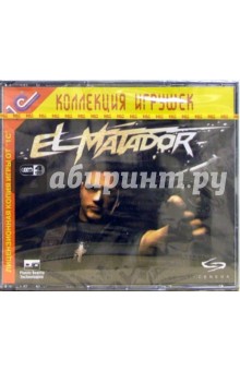El Matador (4CD) обложка книги El Matador (4CD) обложка книги