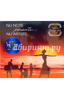 CD. Nu Artists обложка книги CD. Nu Artists обложка книги