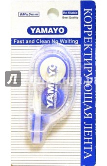 Корректирующая лента 6mх5mm (YM-215) Корректирующая лента 6mх5mm (YM-215)