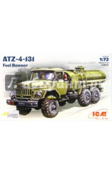 72813 Зил-131 Бензозаправщик 72813 Зил-131 Бензозаправщик