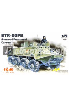 72911 БТР-60 ПБ Бронетранспортер 72911 БТР-60 ПБ Бронетранспортер