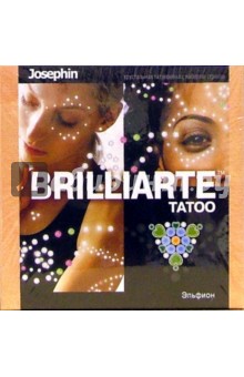 Стразы Brilliarte TATOO: Эльфион (317007) Стразы Brilliarte TATOO: Эльфион (317007)