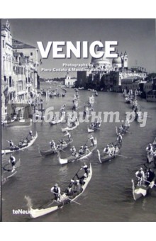Codato, Venhierutti - Venice / Путеводитель по Венеции обложка книги Codato, Venhierutti - Venice / Путеводитель по Венеции обложка книги