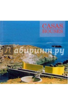 Casas Houses / Дома обложка книги Casas Houses / Дома обложка книги