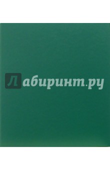 Папка 4 кольца 3934YAGT-06 30мм (зеленая) Папка 4 кольца 3934YAGT-06 30мм (зеленая)