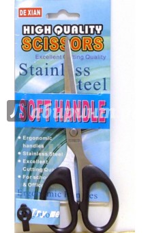 Ножницы офисные S002 6,3 Ножницы офисные S002 6,3
