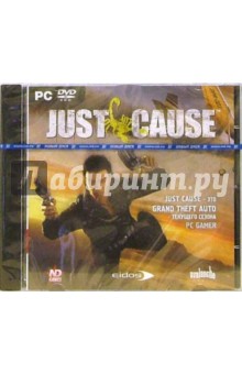 Just Cause (DVDpc-Jevel) Just Cause (DVDpc-Jevel)