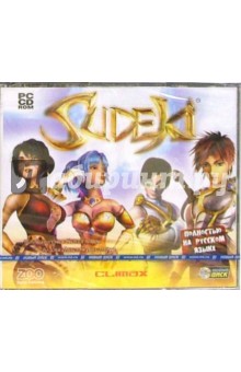 Sudeki. Русская версия (4CDpc) Sudeki. Русская версия (4CDpc)