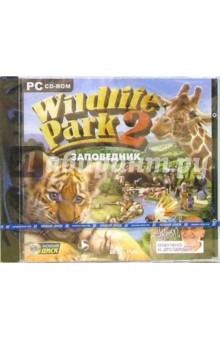 Wildlife Park 2: Заповедник (CDpc) Wildlife Park 2: Заповедник (CDpc)