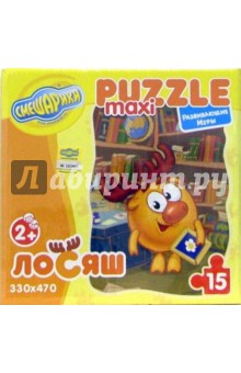 Maxi Puzzle. Смешарики. Лосяш Maxi Puzzle. Смешарики. Лосяш