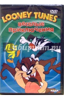 Мальтис, Пирс - Веселые приключения Мальтис, Пирс - Веселые приключения