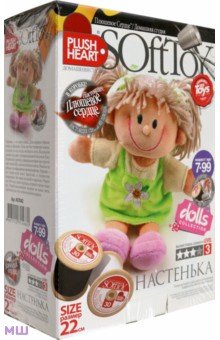 Настенька (457042) Настенька (457042)