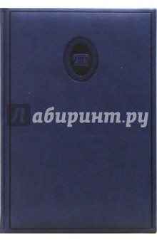 Адресная книга (57425481) Адресная книга (57425481)