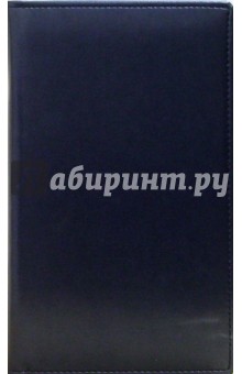 Визитница (690171553) Визитница (690171553)