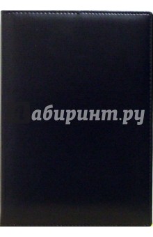 Ежедневник 2007 (723171500) Ежедневник 2007 (723171500)
