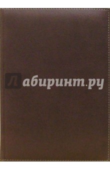 Ежедневник 2007 (72324385) Ежедневник 2007 (72324385)