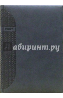 Ежедневник 2007 (72346468) Ежедневник 2007 (72346468)