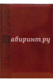 Записная книга (72873174) Записная книга (72873174)