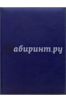 Записная книга (72924380) Записная книга (72924380)