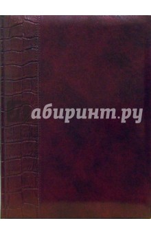 Записная книга (72973174) Записная книга (72973174)