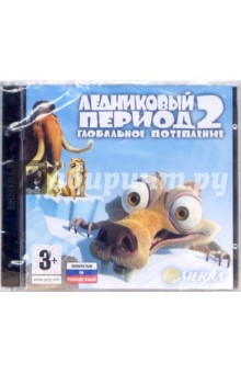 Ледниковый период-2: Глобальное потепление (CDpc) Ледниковый период-2: Глобальное потепление (CDpc)