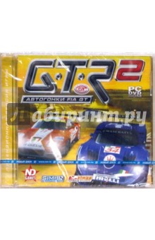 GTR 2 (PC-DVD-ROM) GTR 2 (PC-DVD-ROM)