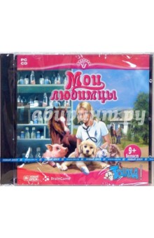 Мои любимцы (CDpc) Мои любимцы (CDpc)