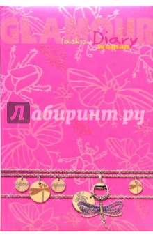 Ежедневник А5 Браслет на розовом (С31904) Ежедневник А5 Браслет на розовом (С31904)