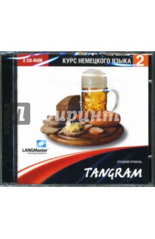 Tangram. Курс немецкого языка. Средний уровень Часть 2 (2CDpc) Tangram. Курс немецкого языка. Средний уровень Часть 2 (2CDpc)