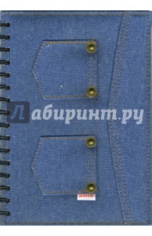 Записная книжка JH3283-B (джинс) Записная книжка JH3283-B (джинс)