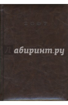 Ежедневник 2007 с регистром (724106251) Ежедневник 2007 с регистром (724106251)