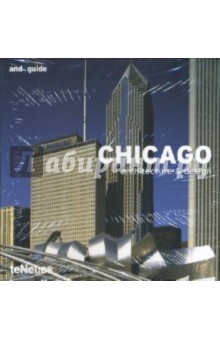 Michelle Galindo - Chicago. Architecture & Design обложка книги Michelle Galindo - Chicago. Architecture & Design обложка книги