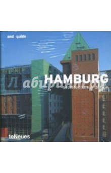 Datz, Kullmann - Hamburg. Architecture & Design обложка книги Datz, Kullmann - Hamburg. Architecture & Design обложка книги