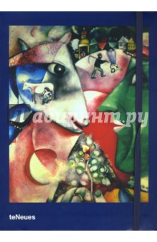 Книга для записи (Шагал) 4752 обложка книги Книга для записи (Шагал) 4752 обложка книги