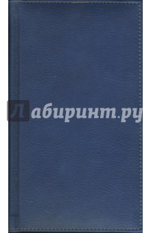 Записная книга 78924390 Записная книга 78924390