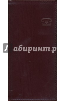 Адресная книга (золотой обрез) 53511492 Адресная книга (золотой обрез) 53511492