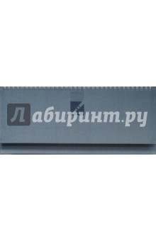 Планинг 2007 (73029110) Планинг 2007 (73029110)