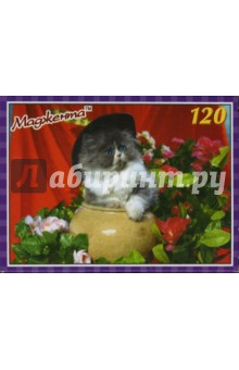 Пазл-120/животные (1265) Пазл-120/животные (1265)