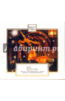 Знаки зодиака: Весы (CD) Знаки зодиака: Весы (CD)