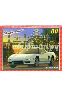 Пазл-80/машины (8074) Пазл-80/машины (8074)