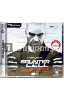 Tom Clancy's Splinter Cell. Двойной агент (2PC-DVD) Tom Clancy's Splinter Cell. Двойной агент (2PC-DVD)