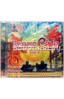 Exotic Cafe. Vol. 7 Лучшие экзотические мелодии (CD) Exotic Cafe. Vol. 7 Лучшие экзотические мелодии (CD)