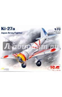Ki-27a Японский истребитель (72201) Ki-27a Японский истребитель (72201)