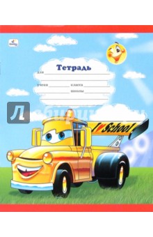 Тетрадь 12 листов, клетка (ТК4121194, ТК4121195) Тетрадь 12 листов, клетка (ТК4121194, ТК4121195)