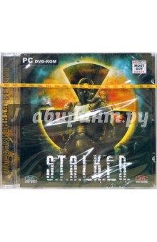S.T.A.L.K.E.R. (DVDpc) S.T.A.L.K.E.R. (DVDpc)