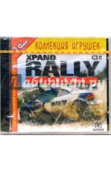 Xpand Rally Xtreme (2CD) Xpand Rally Xtreme (2CD)