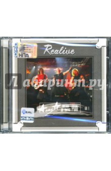 Алиса "Звезда по имени Рок" Часть 1 (CD) Алиса "Звезда по имени Рок" Часть 1 (CD)