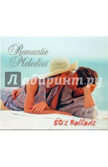 80's Ballads (CD) 80's Ballads (CD)